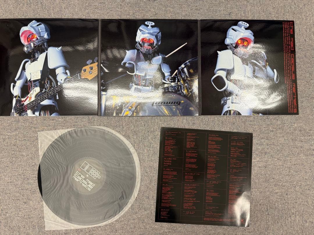マッドカプセルマーケッツ　レコード　中古
