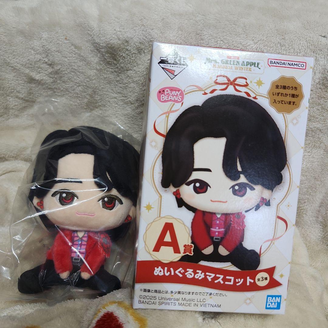 Mrs. GREEN APPLE 一番くじA賞 大森元貴