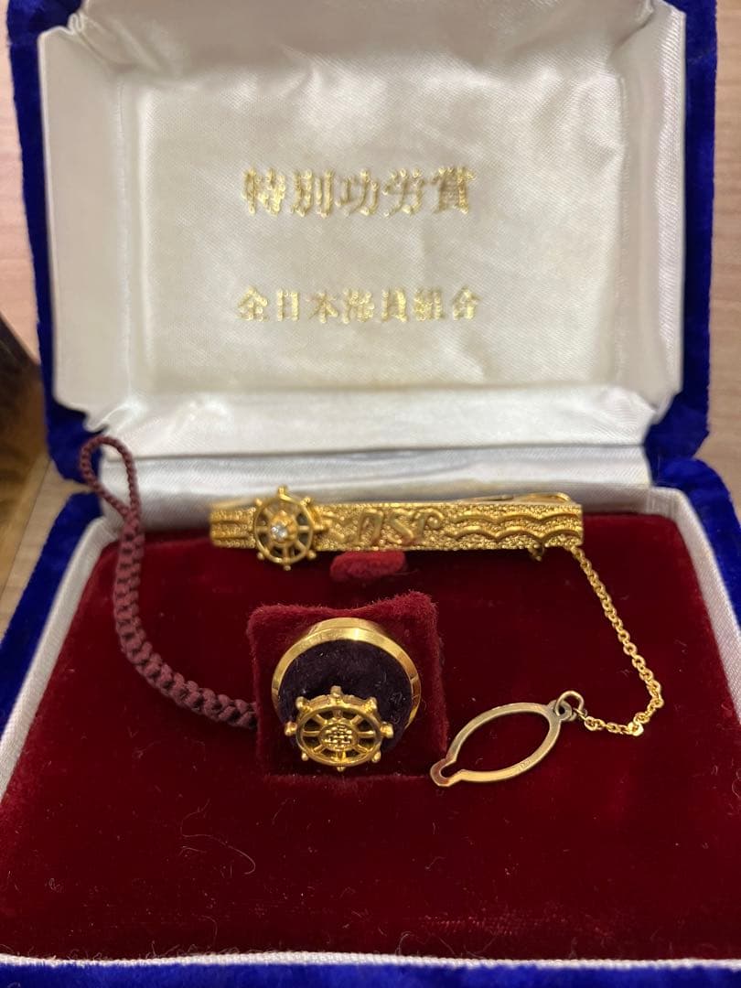 海員特別功労賞　タイピンセット