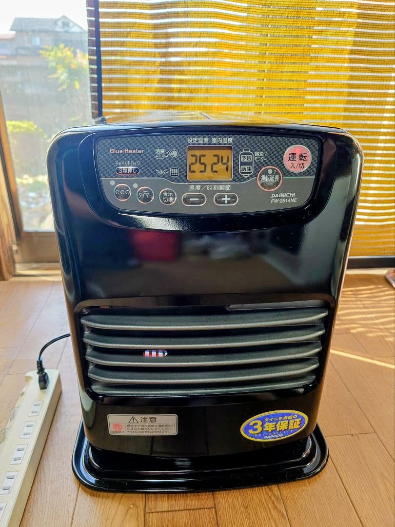 内外とても良状態ダイニチブルーヒーター