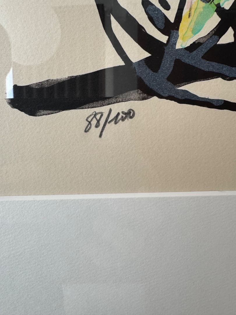 大塚家具購入　リトグラフ　サイン入り抽象画 88/100 1990年作