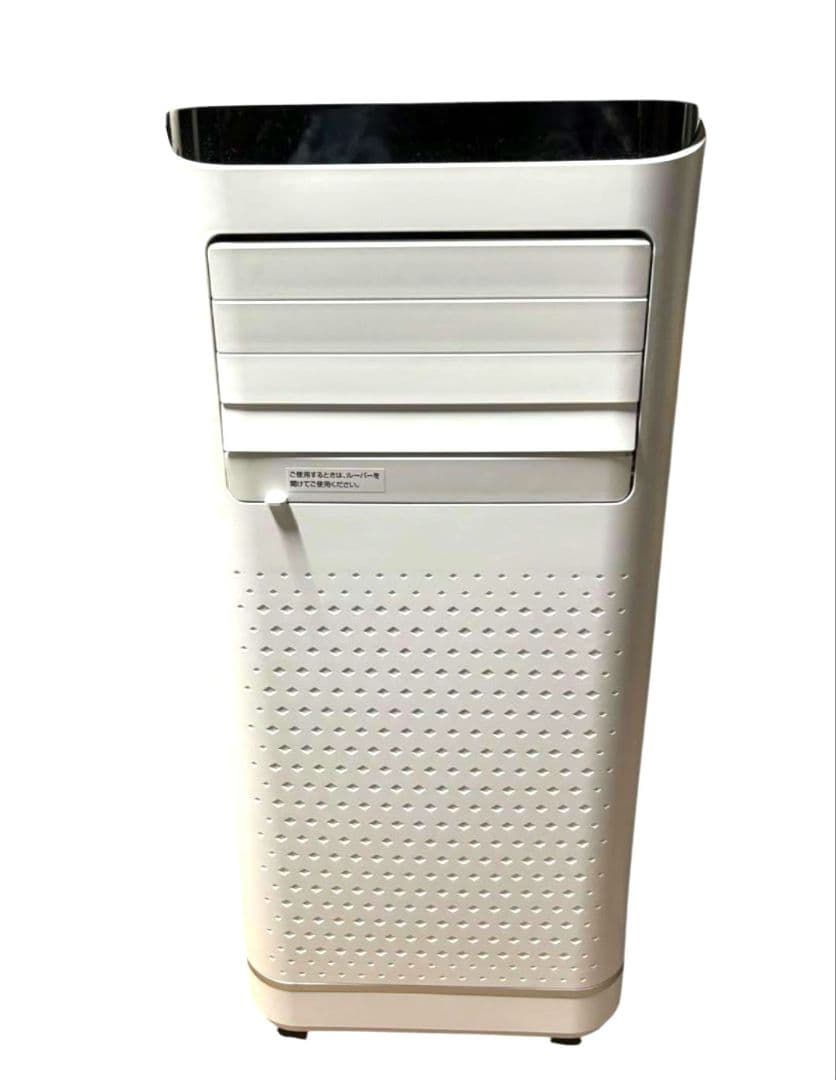 エスケイジャパンエアコン 移動式エアコン SKJ-KY26A2 2023年製