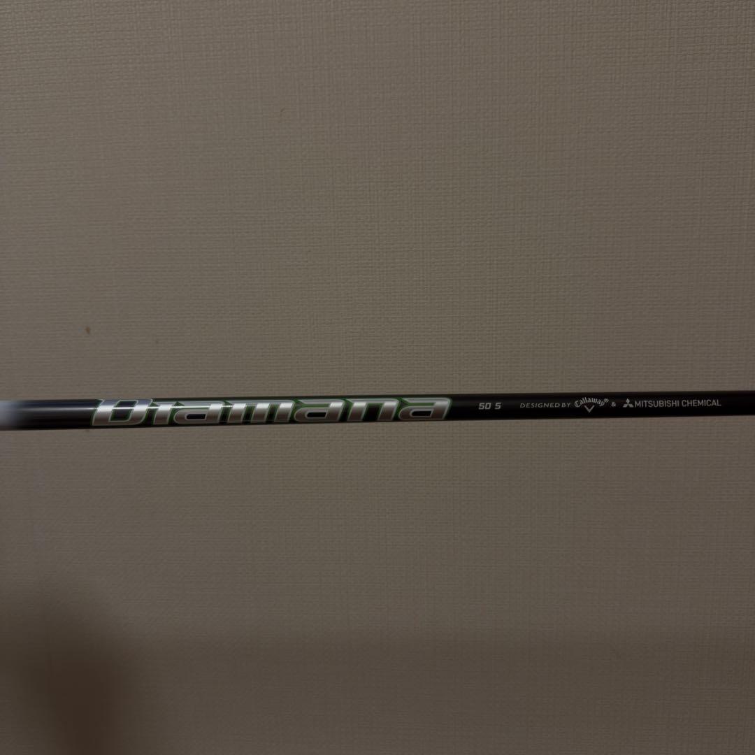 Callaway Epic Speed ドライバー 10.5度