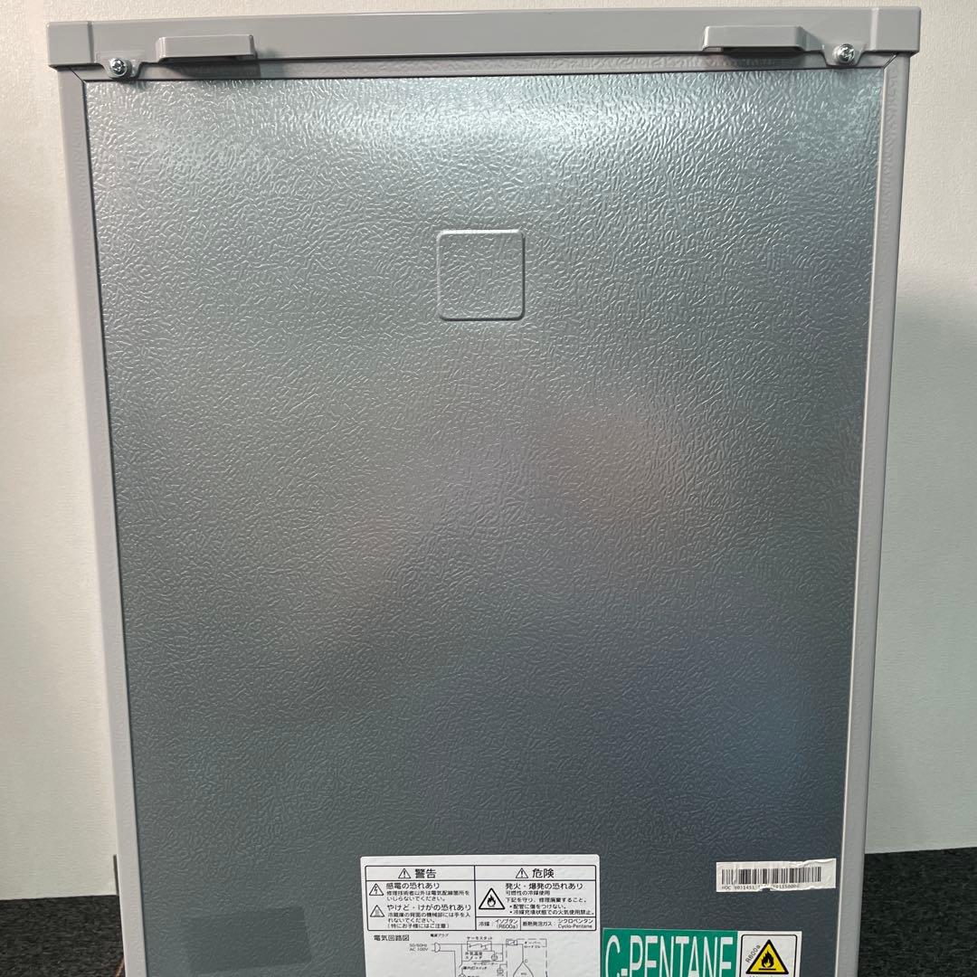 ＊動作確認清掃済　ヤマダ電機　87L 2022年　YRZ-C09H1　直接引取可