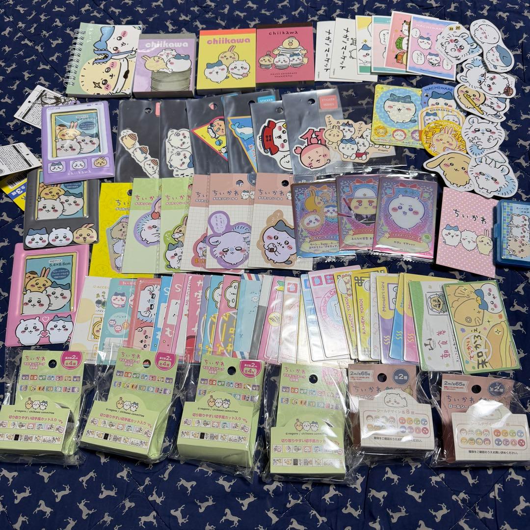 ちいかわ グッズ まとめ売り 大量 マスコット 文具 キーホルダー
