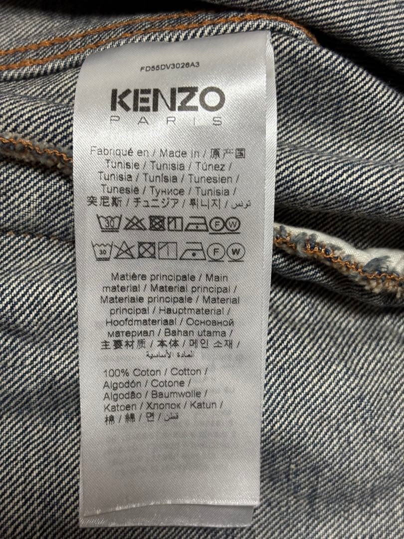 KENZO デニムジャケット Lサイズ ブルー