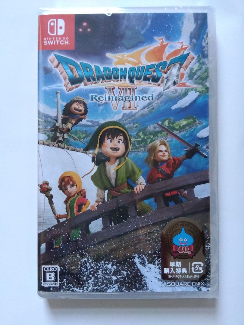 【新品未開封】Switch ドラゴンクエスト7 Reimagined