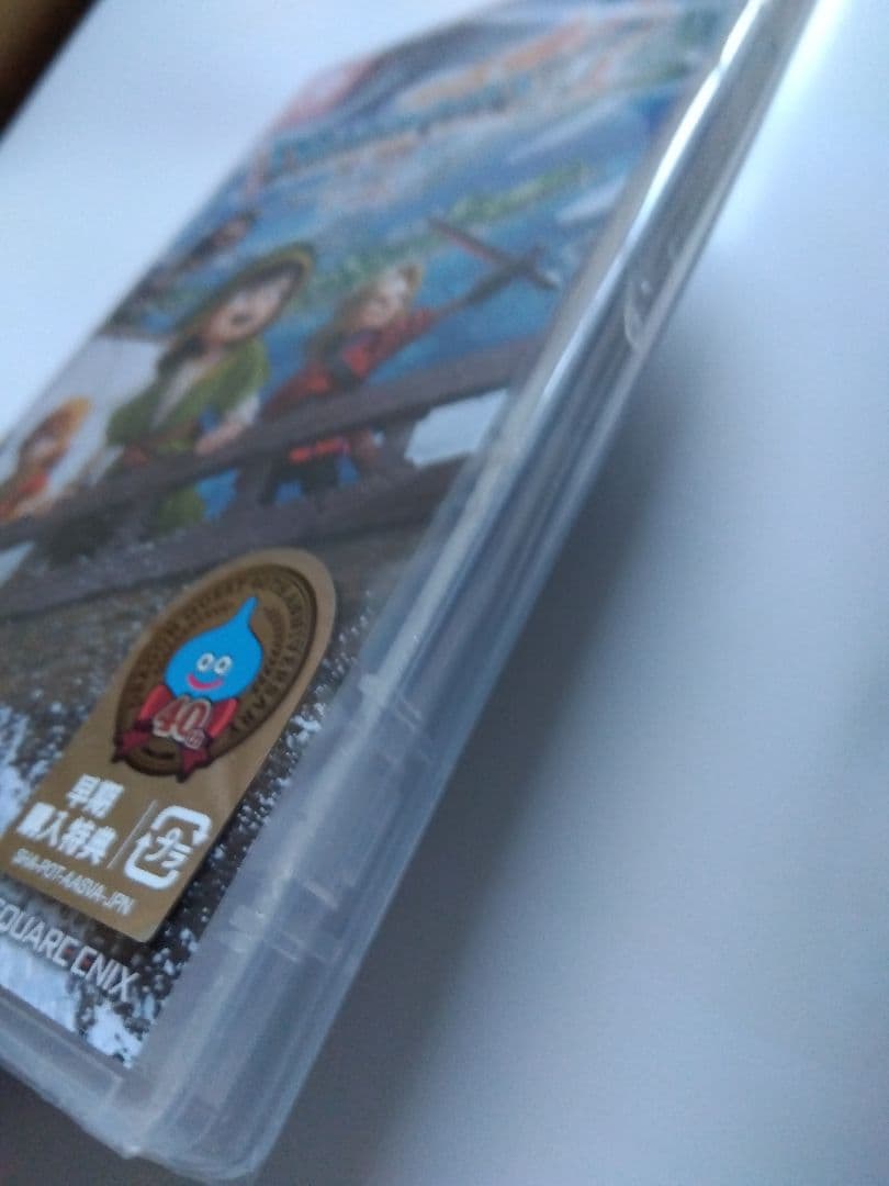 【新品未開封】Switch ドラゴンクエスト7 Reimagined