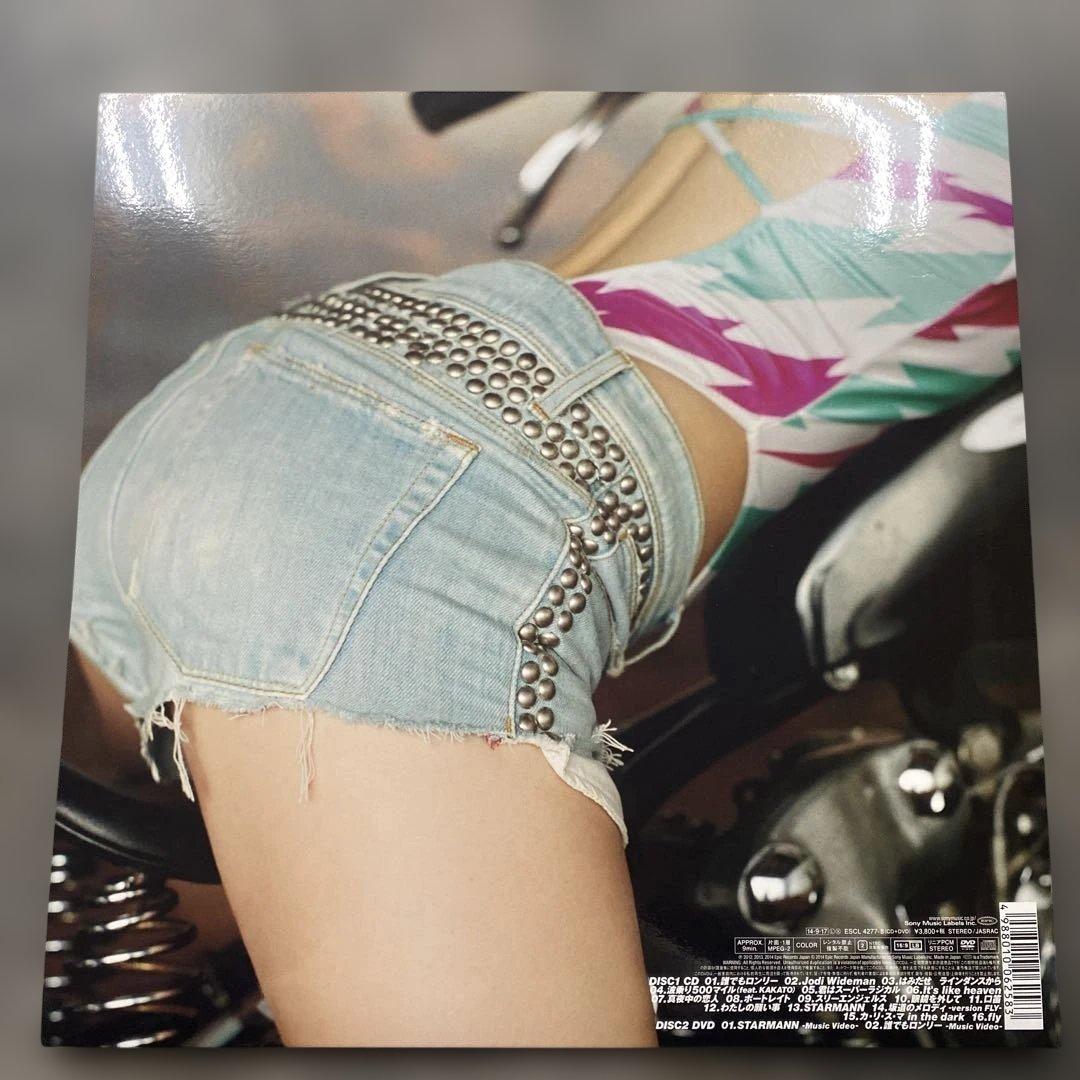 FLY Yuki さんの #FLY #限定盤 美品