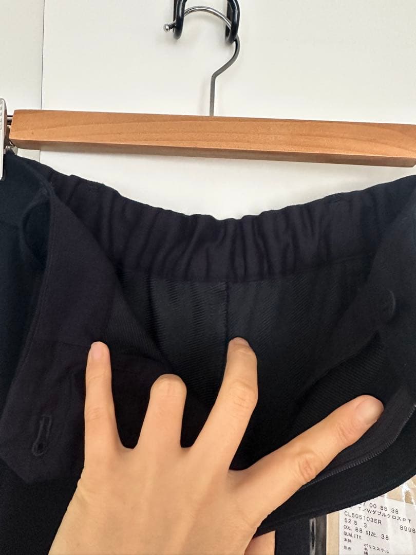 【新品】Curensology T/W ダブルクロスパンツ ネイビー　38サイズ