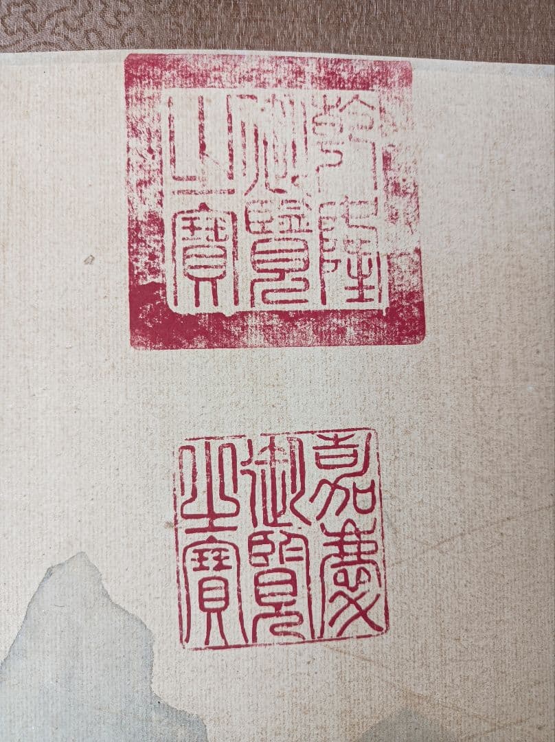 レア 軸 絵 偉人 山水 松 水墨 漢詩 禅 仏教 中国 美術 骨董 インテリア