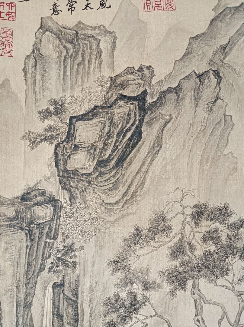 レア 軸 絵 偉人 山水 松 水墨 漢詩 禅 仏教 中国 美術 骨董 インテリア