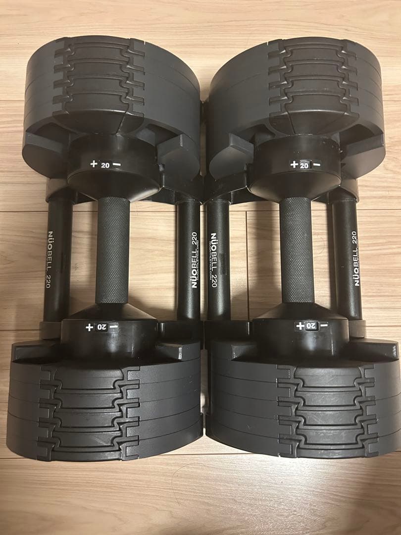 美品 2kg刻み 20kg FLEXBELL NUO 可変式ダンベル 1/2