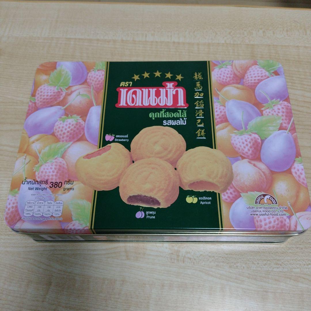 タイで買ったお菓子の空き缶
