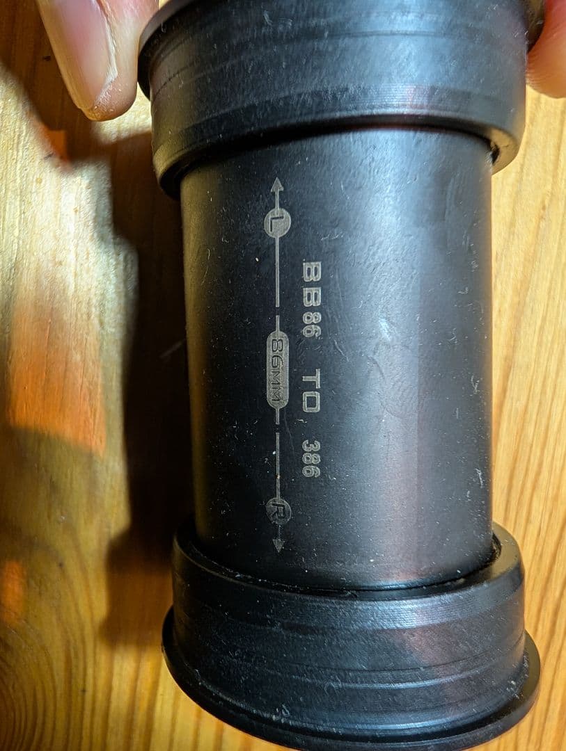 Race face Next SL レースフェイス クランク　175mm BB付