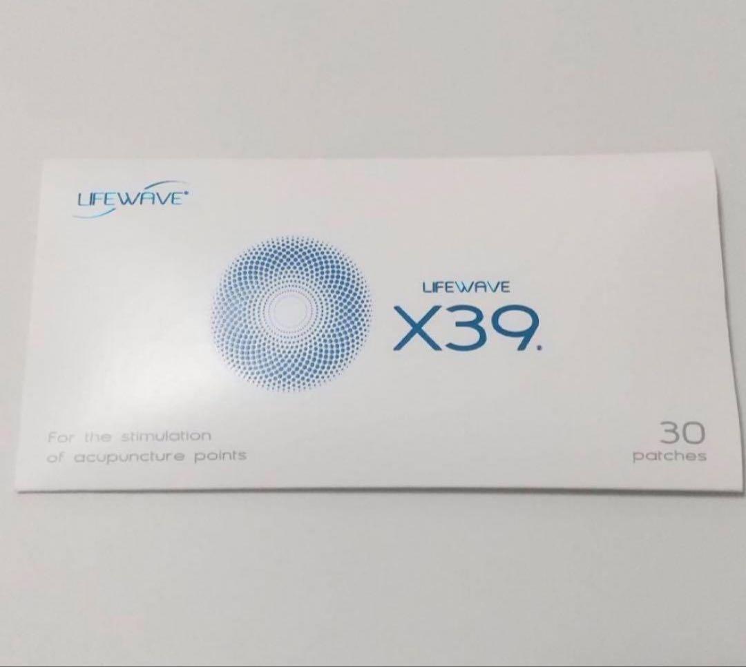 LIFEWAVE X39 パッチ 30枚入り