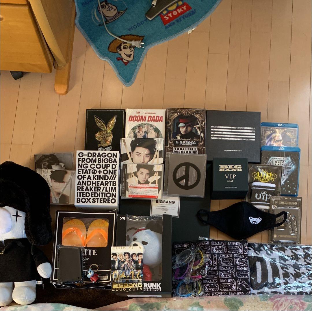 bigbang グッズ cd