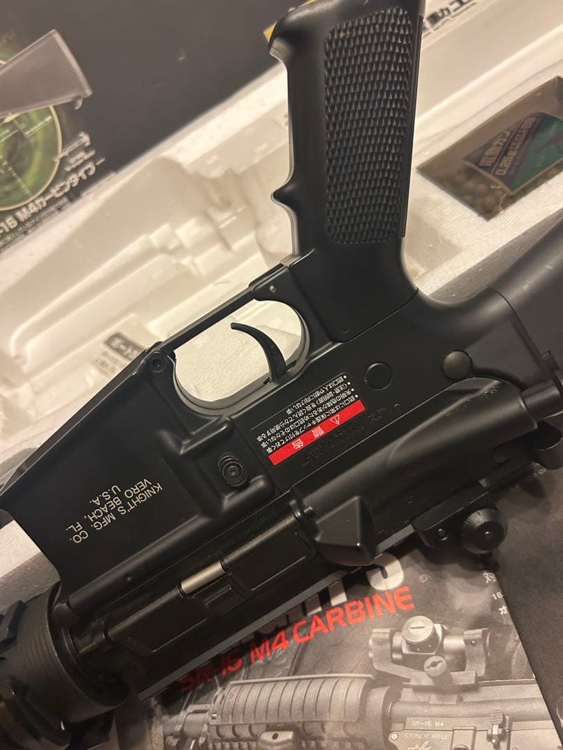 KNIGHT'S SR-16 M4 CARBINE オートマチック電動エアーガン