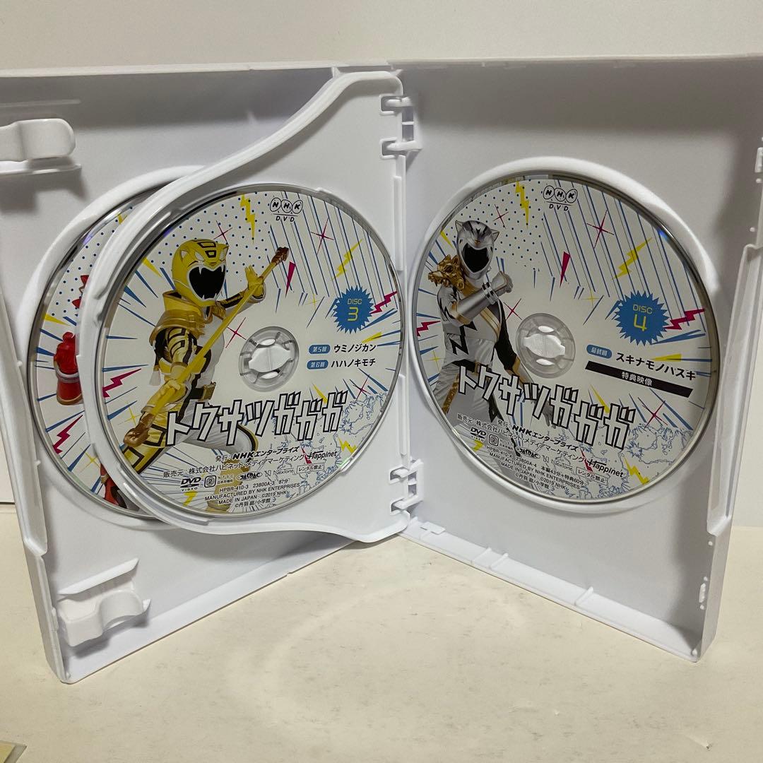 トクサツガガガ DVD BOX〈4枚組〉