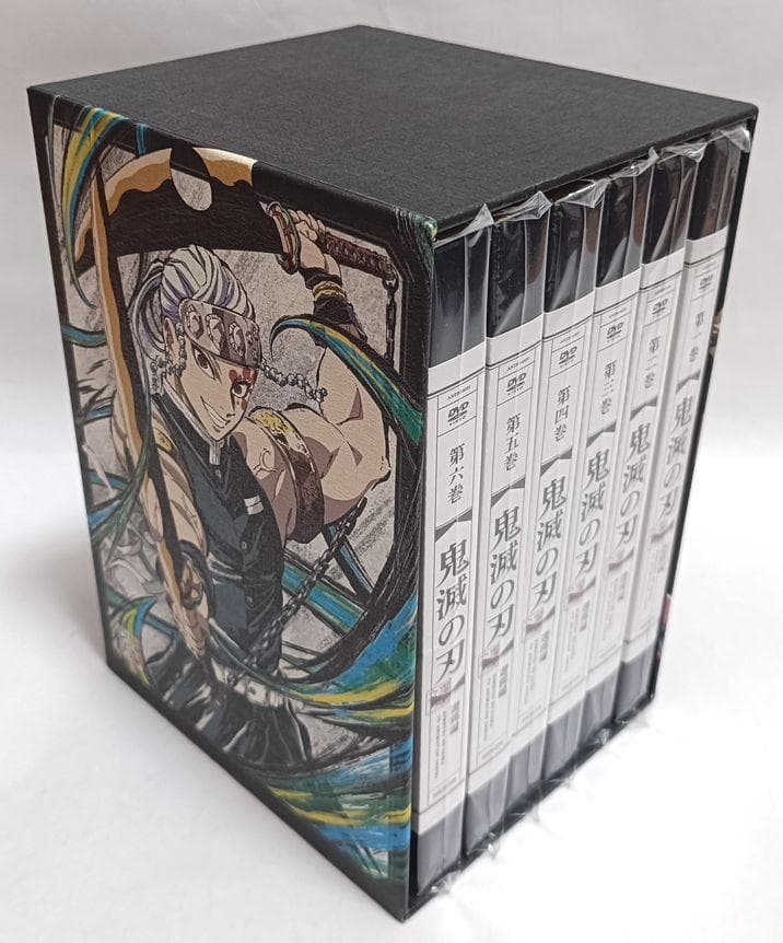 BOXわずかな痛み有り完品♪　鬼滅の刃　遊郭編　6巻セット　DVD
