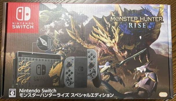 ニンテンドースイッチ　モンスターハンターライズスペシャルエディション　新品未開封