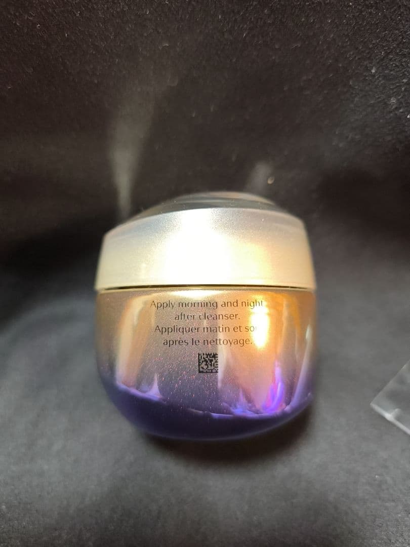 資生堂バイタルパーフェクションULファーミングクリーム 新品未使用・箱無