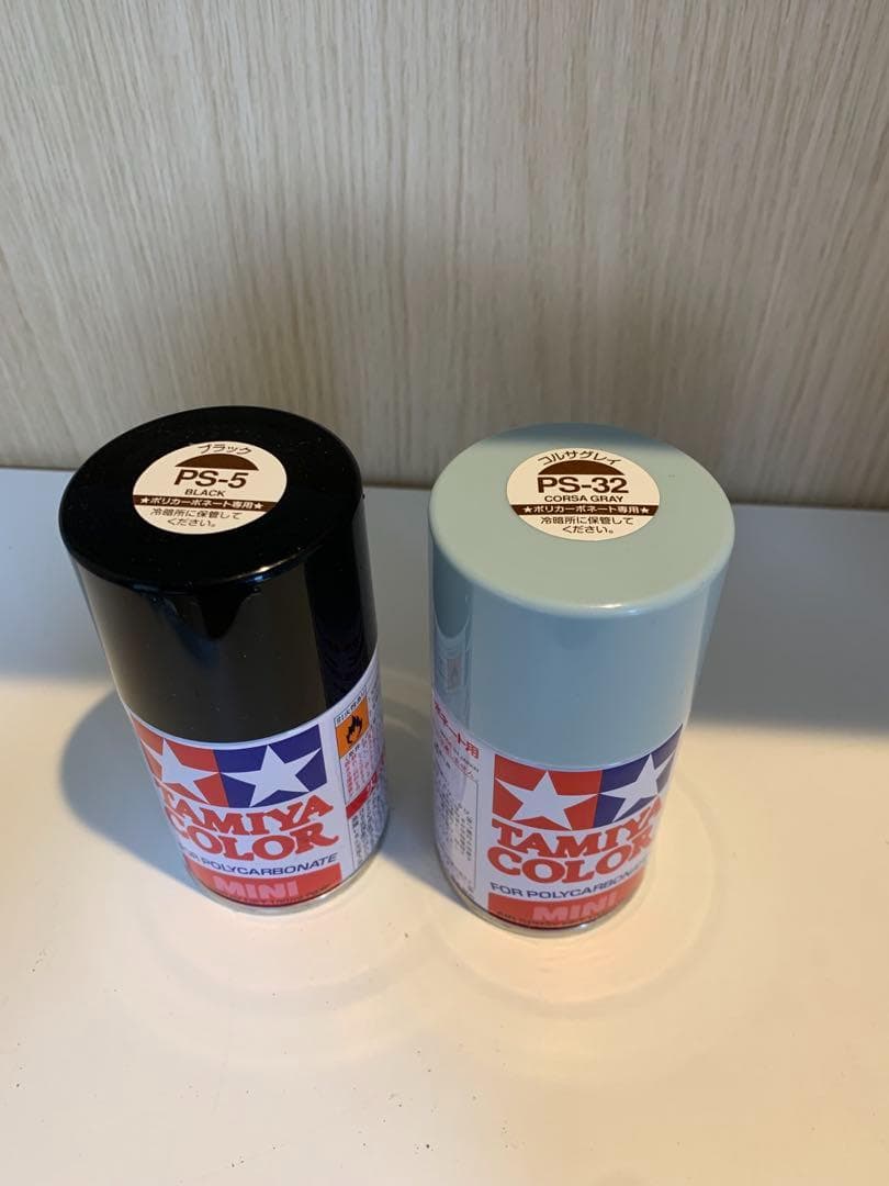 エアロ　下地処理方法