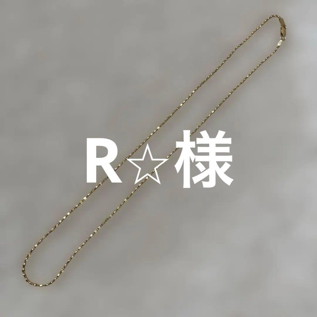 K14 ネックレス 約39.5cm 約4g 刻印あり ゴールド 14金 チェーン