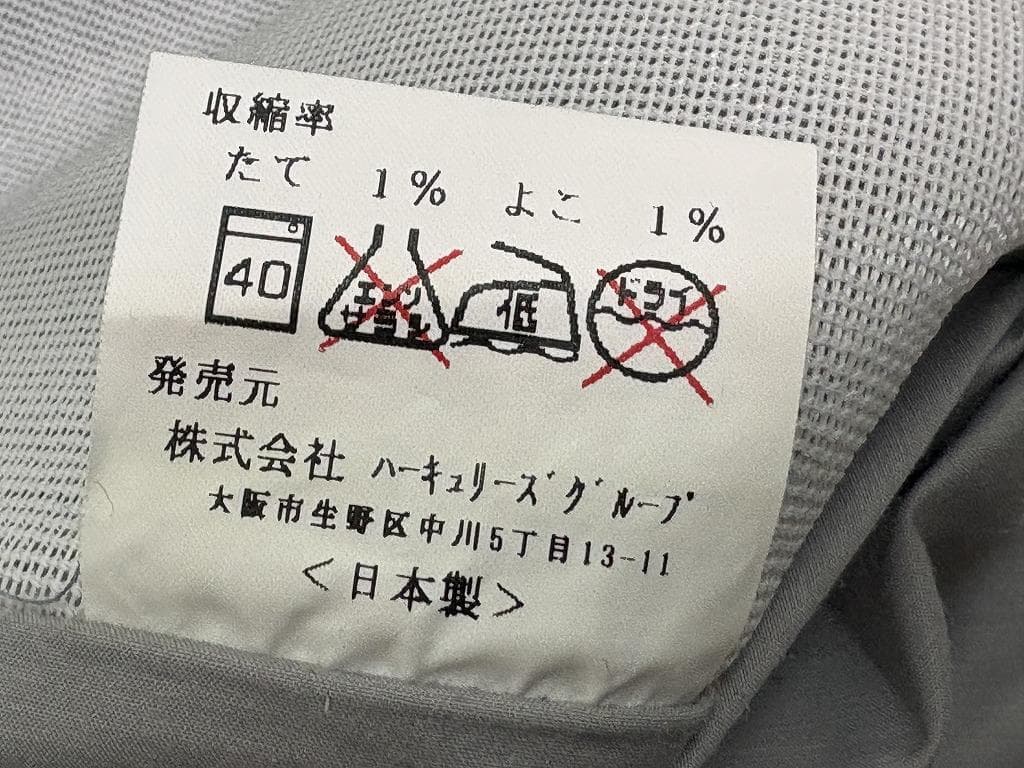 ま*ん様 バイオラバー マット ML 3ML 専用カバー