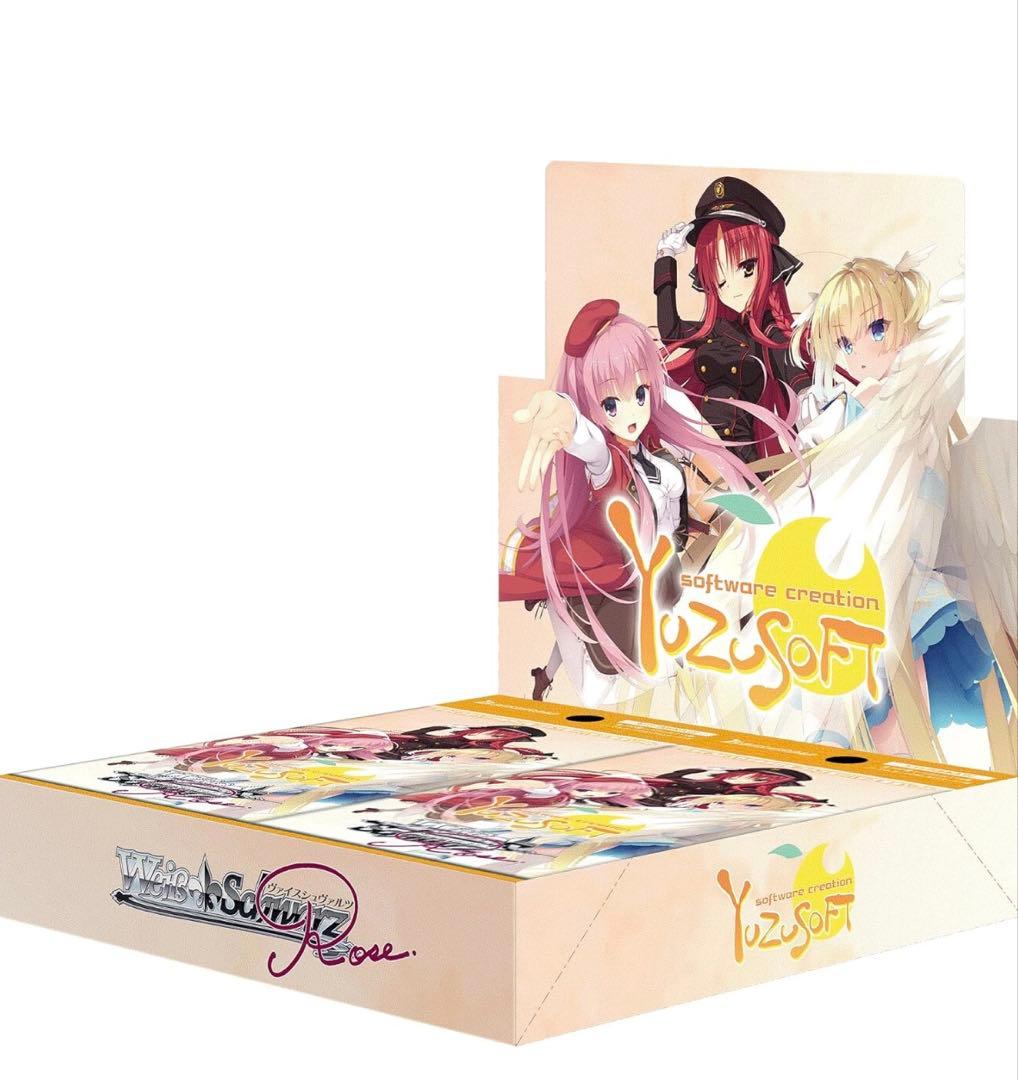 ヴァイスシュヴァルツロゼ ゆずソフト RR以下セット➕OFR SR ②