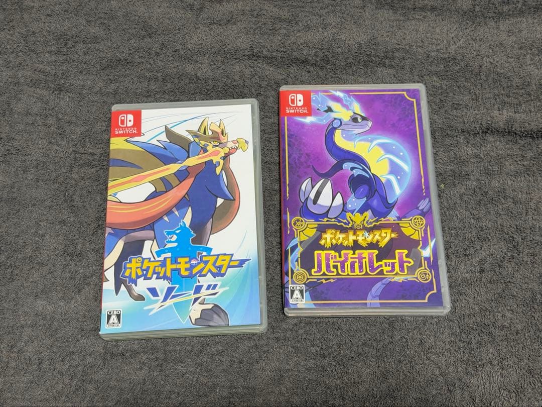 ポケットモンスター ソード・バイオレット セット