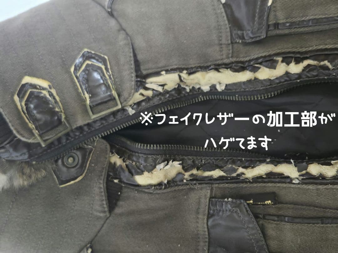 平成【 d.i.a.】 セット☆大人気レッグウォーマー＆ベルト含む4点＋おまけ