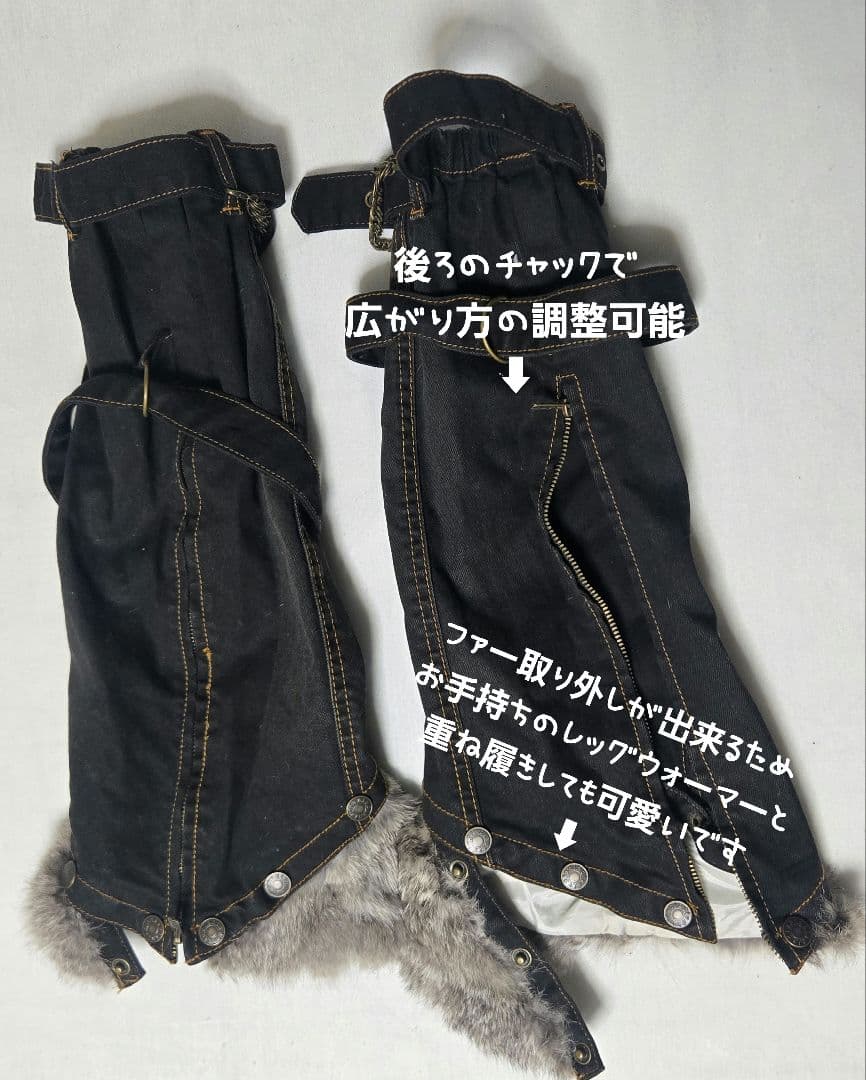 平成【 d.i.a.】 セット☆大人気レッグウォーマー＆ベルト含む4点＋おまけ