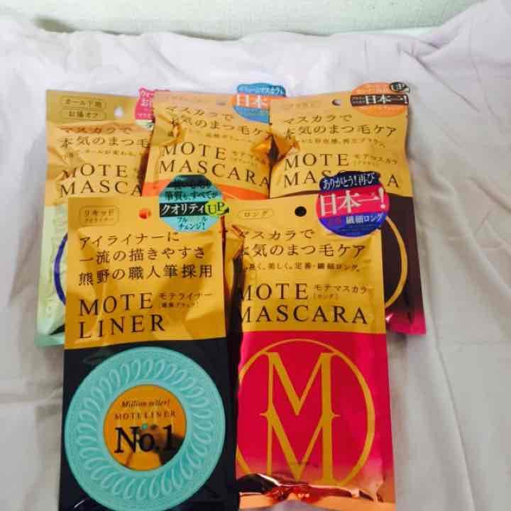 Motemasukara!!新品未使用！