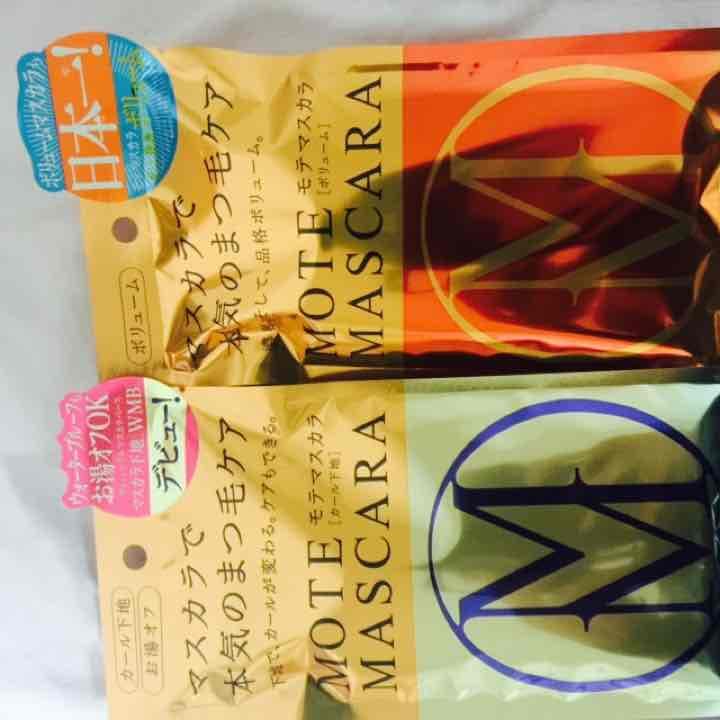 Motemasukara!!新品未使用！