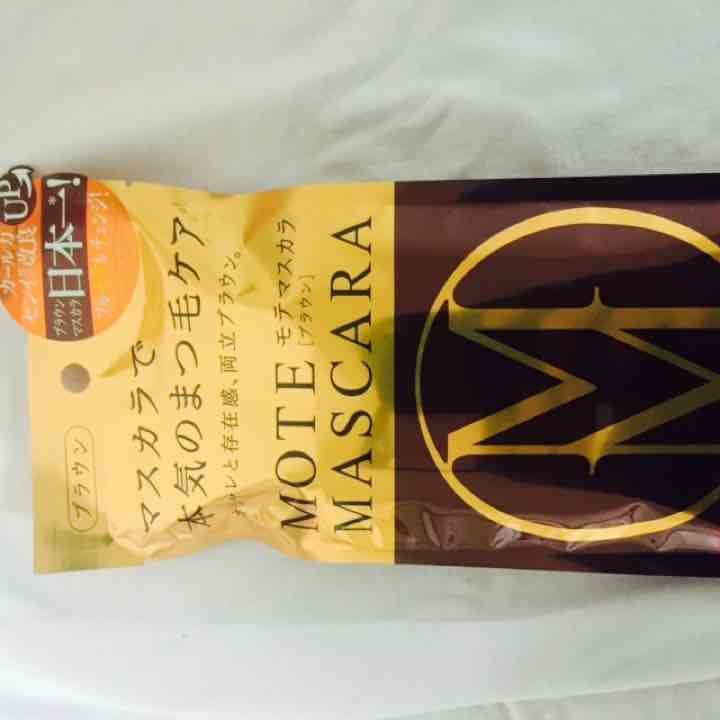 Motemasukara!!新品未使用！