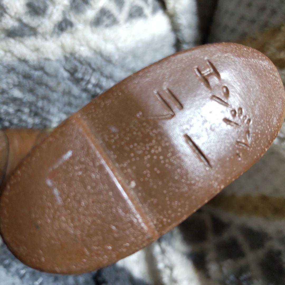 スペクトルマン ラー １号、２号？当時物 ソフビ