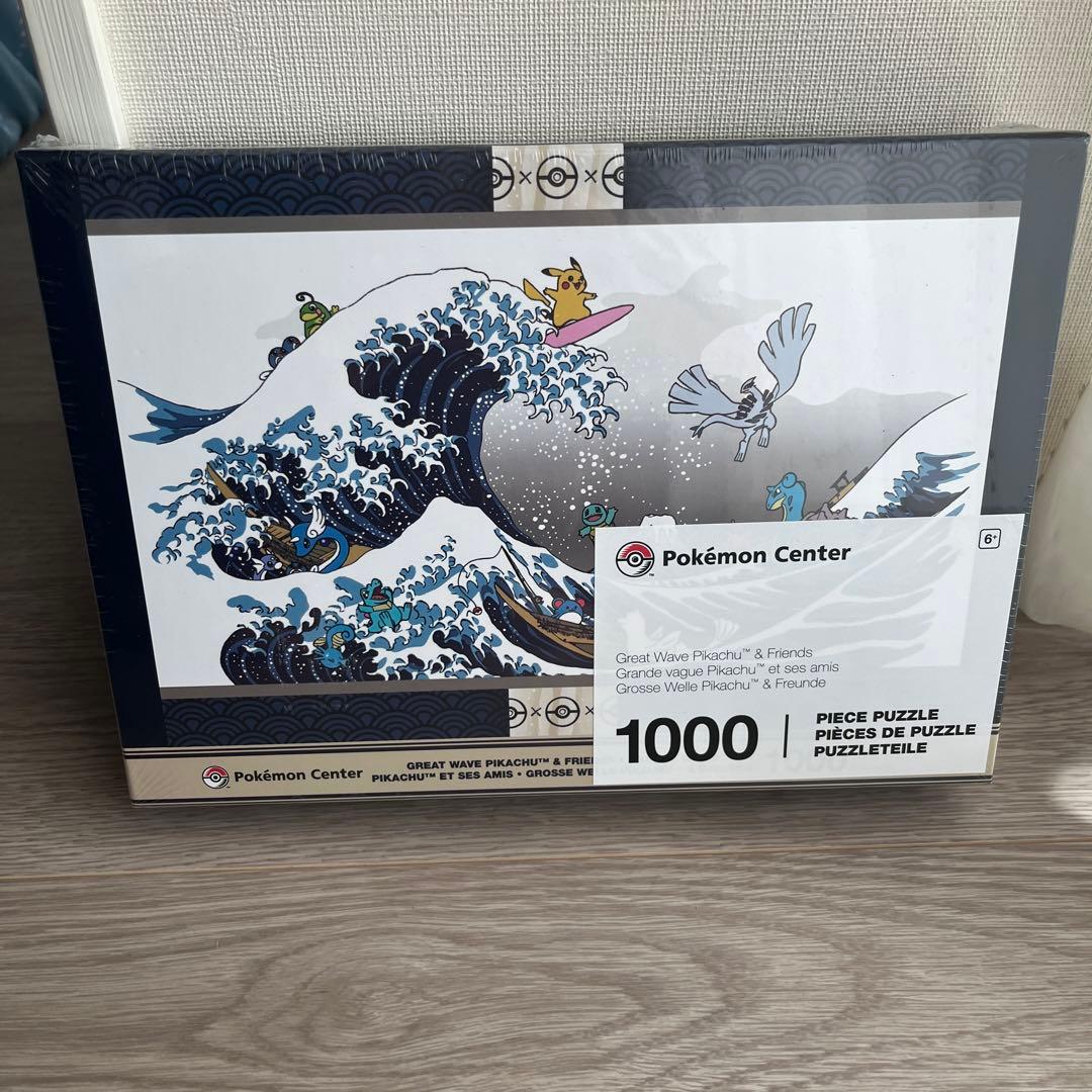 ポケモン パズル 葛飾北斎 1000ピース 海外ポケモンセンター限定