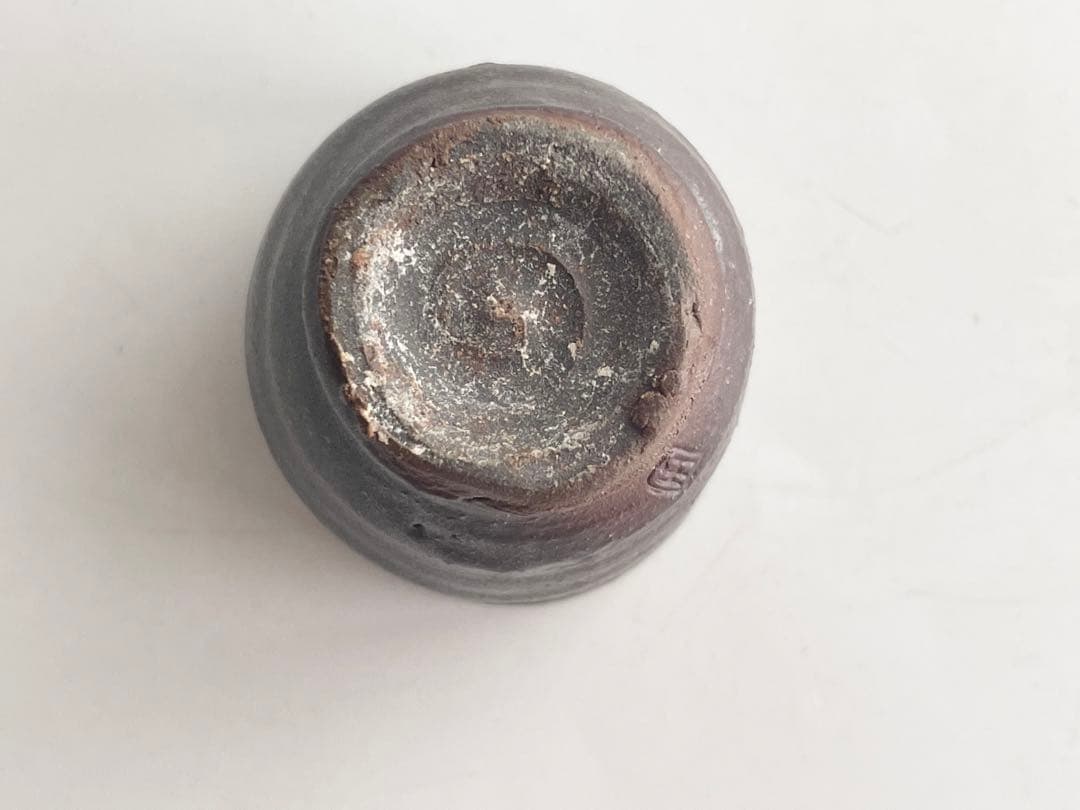 陶芸家　國吉清尚　焼締ぐい呑　酒器　酒杯　盃　沖縄　陶芸　共箱