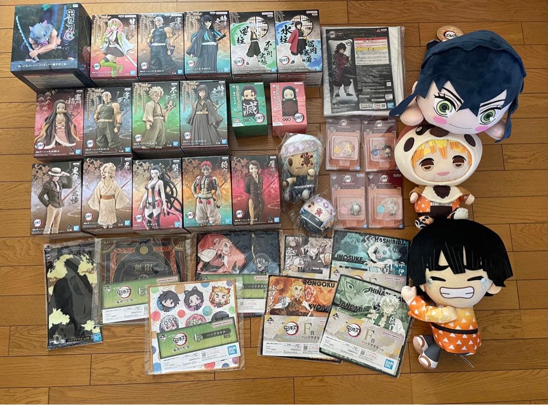 鬼滅の刃　プライズ　一番くじ下位賞　まとめ