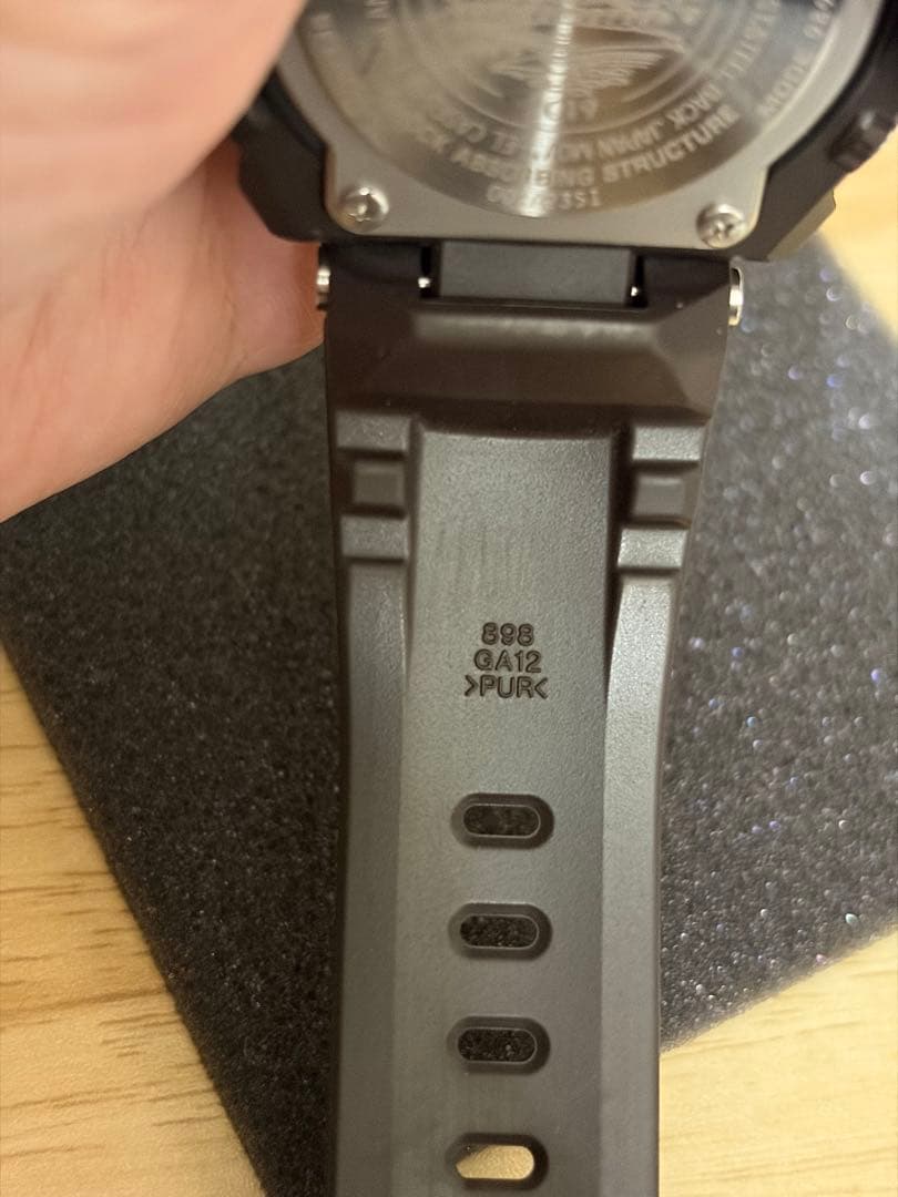 「限定」 G-SHOCK Wildlife Promising 腕時計