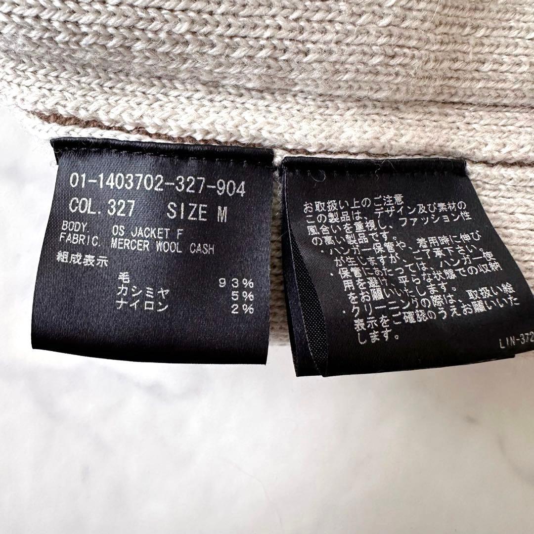 完売品 美品Theory セオリー ダブルフェイスニットフーディー カシミヤ混