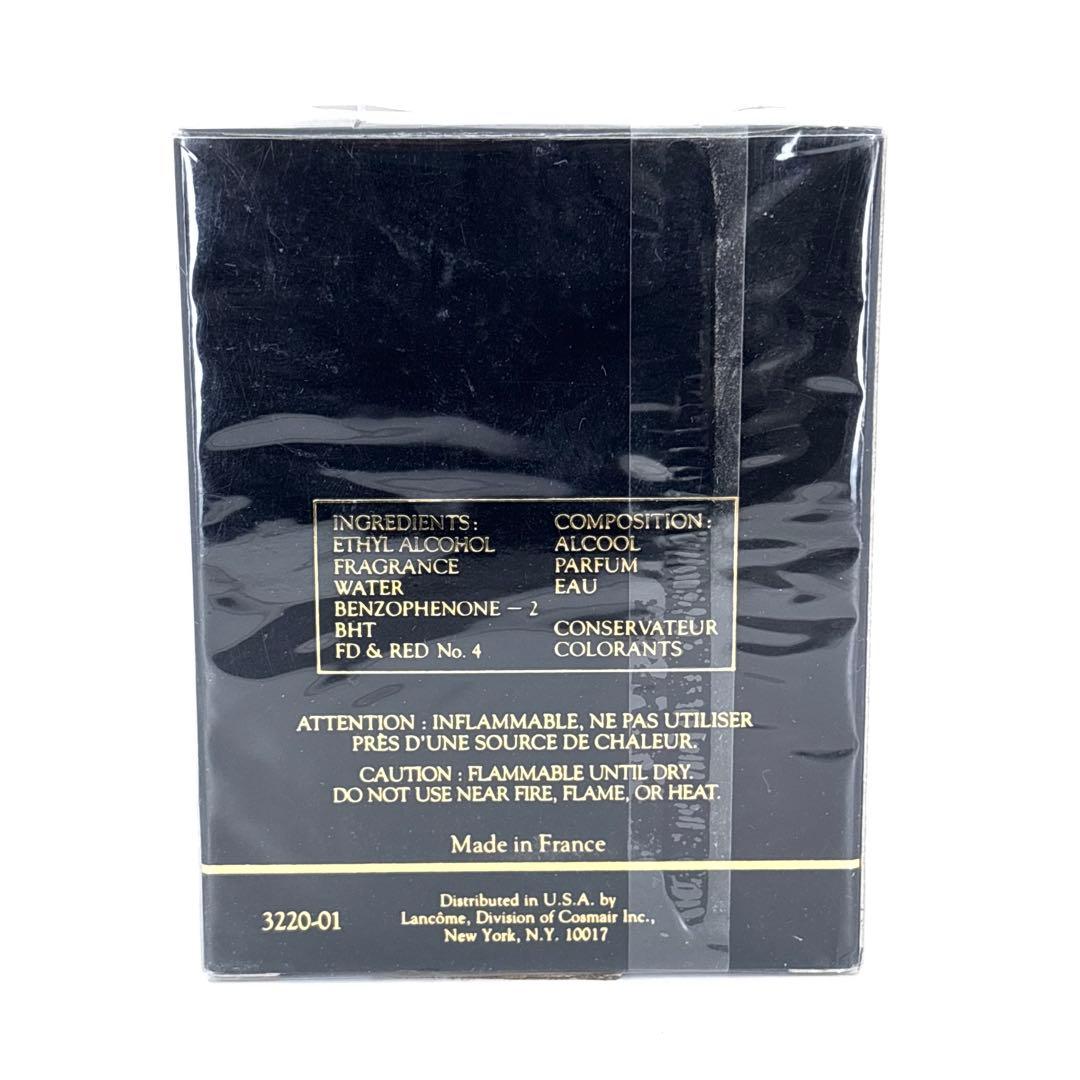 未開封品 希少・ヴィンテージ ランコム Magie Noire 香水 50ml