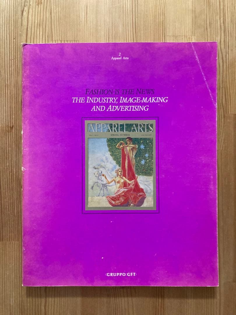 APPAREL ARTS アパレルアート1930年代 ファッション 広告 資料