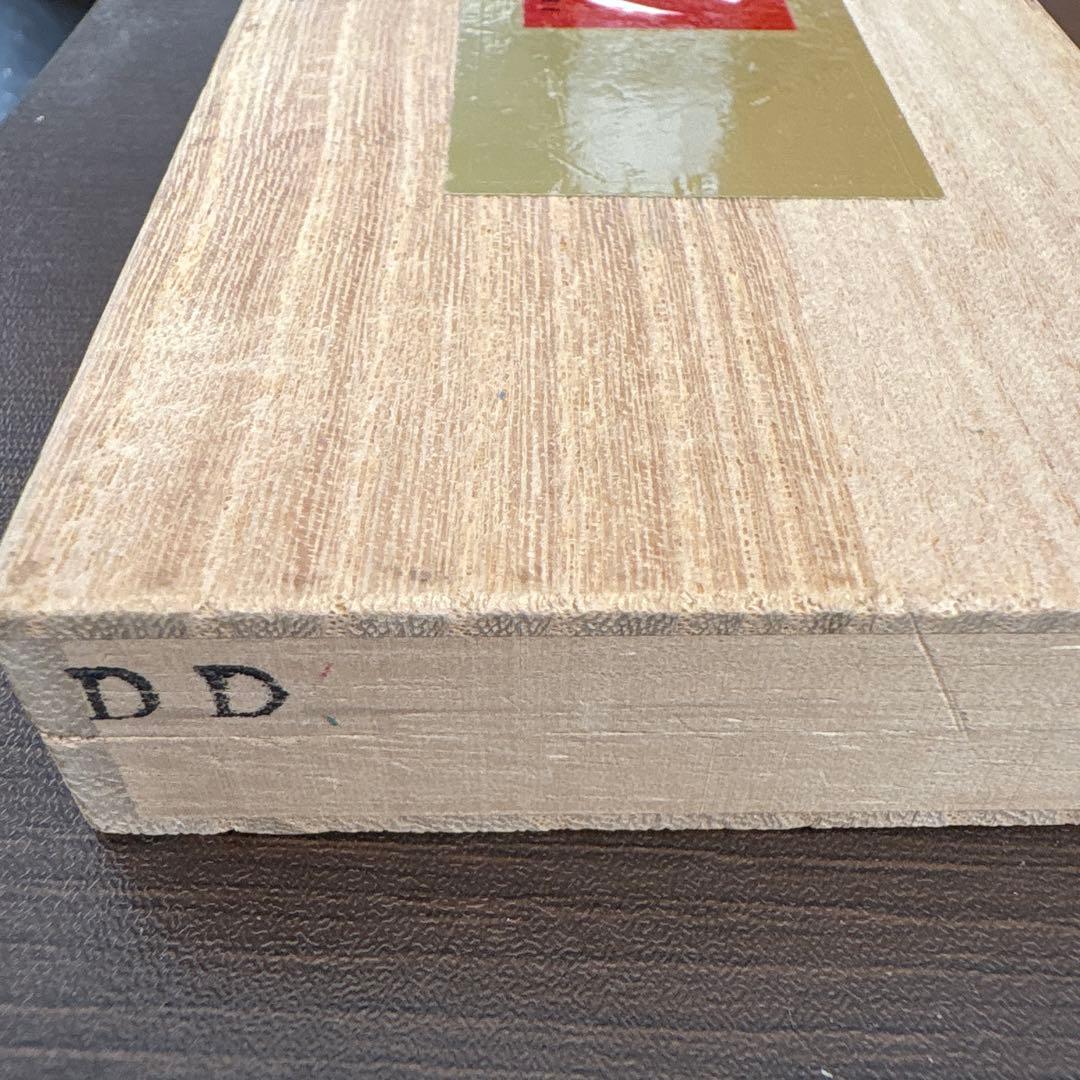 HIKARI 光　キューティクルニッパー