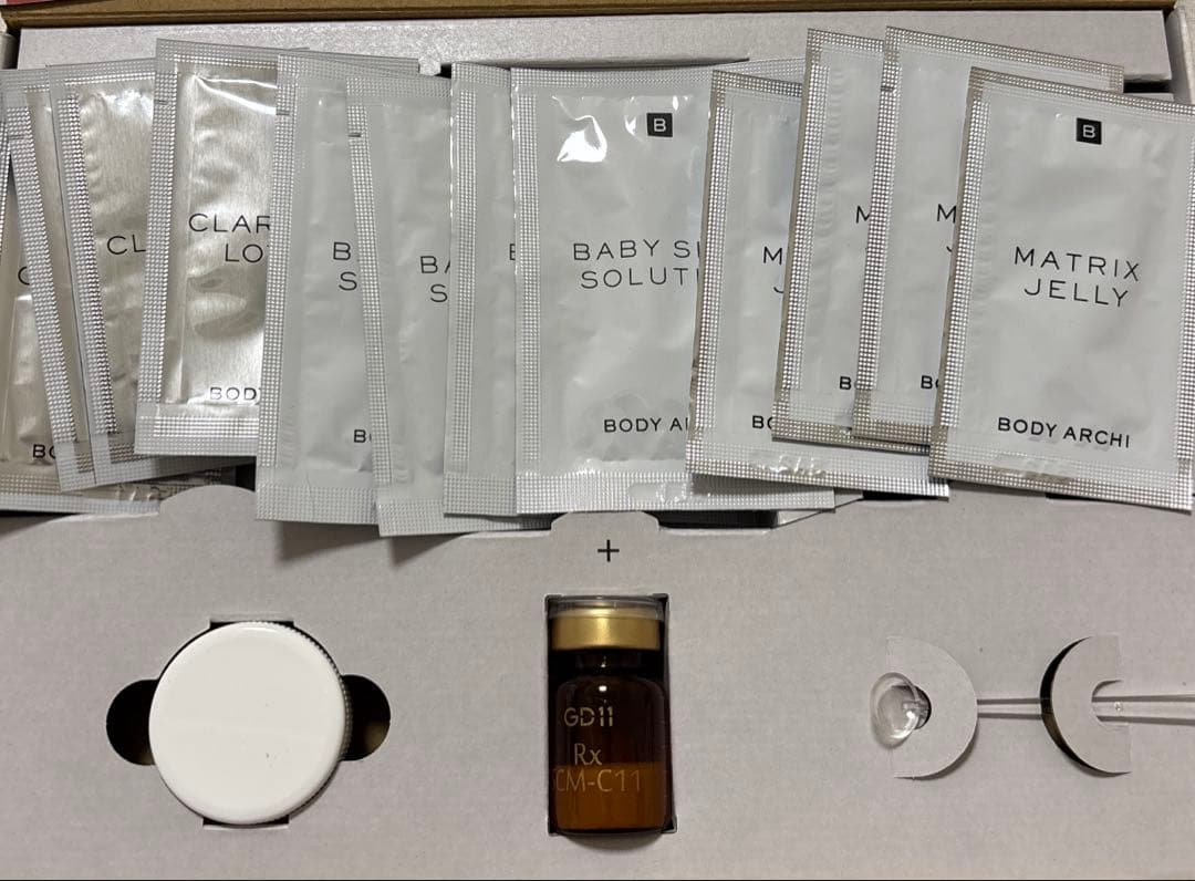 BODYARCHI BABY SKIN ボディアーキ　ベビースキン　2ヶ月セット