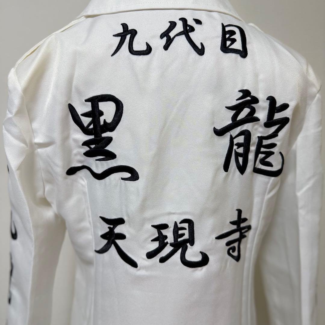 東京リベンジャーズ 乾青宗 黒龍 九代目 コスプレ 衣装 + 靴 セット