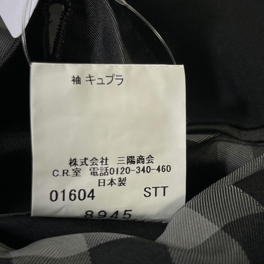 BURBERRY LONDON テーラードジャケット 38R 日本製　チェック