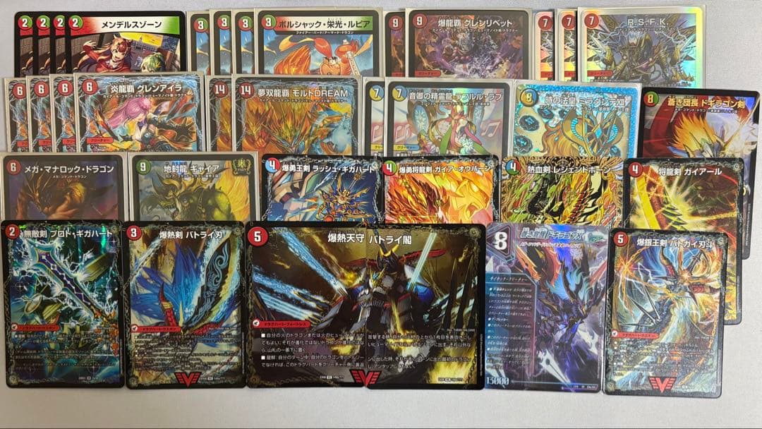 シータモルト デッキパーツ