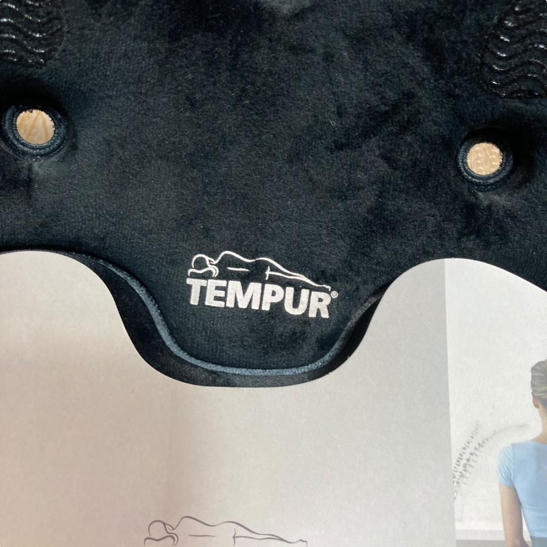 テンピュール　ポスチャーシート バックジョイ　ブラック/グラファイト